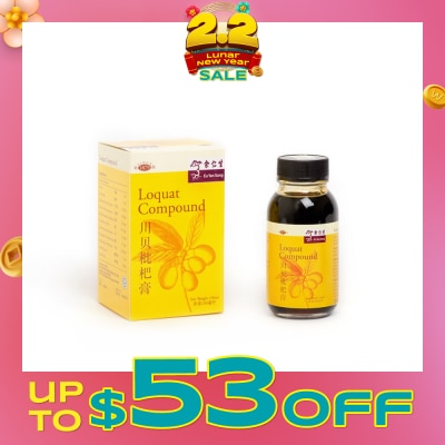 EU YAN SANG Loquat Compound 150ml