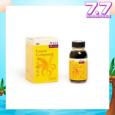 EU YAN SANG Loquat Compound 150ml