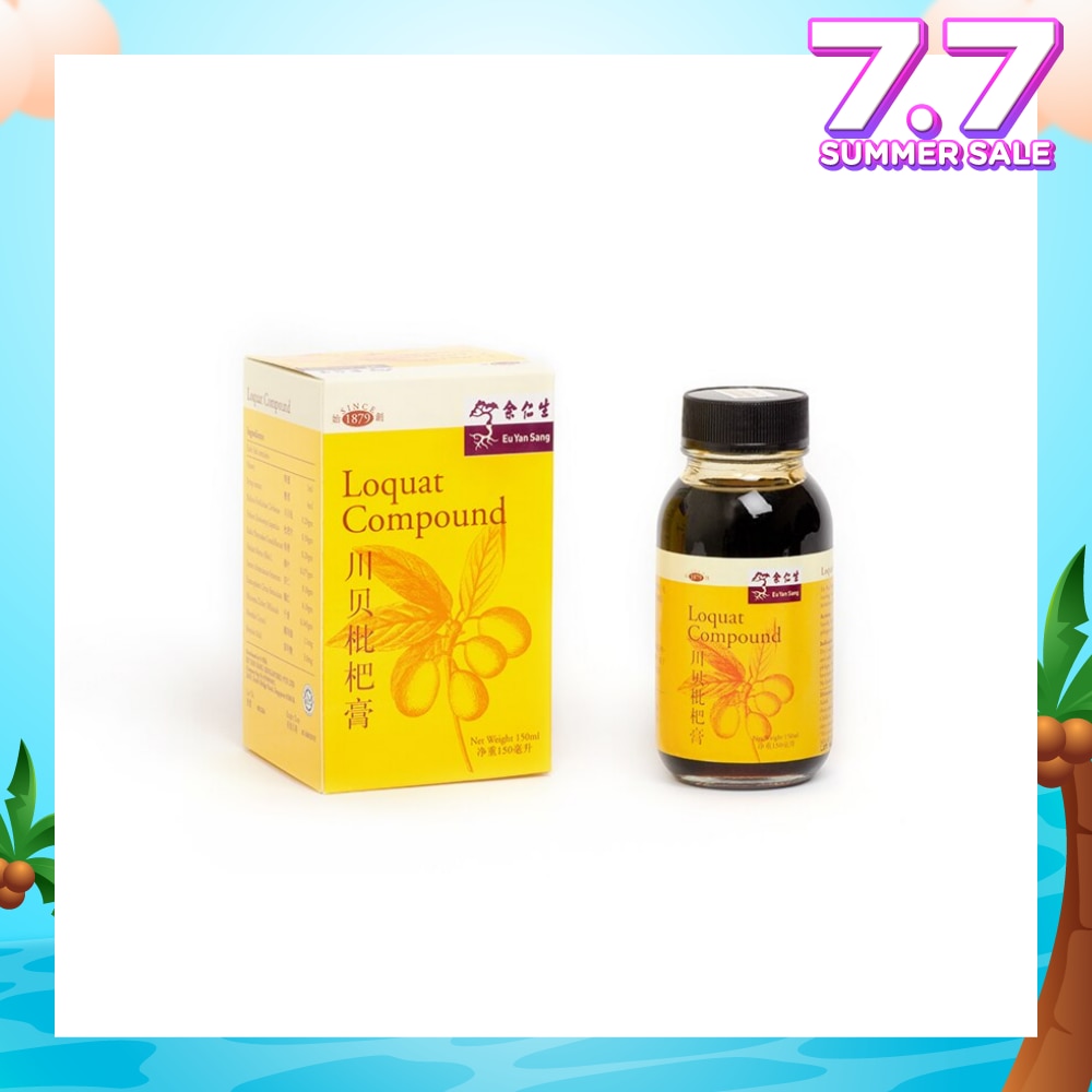Loquat Compound 150ml