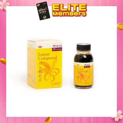 EU YAN SANG Loquat Compound 150ml