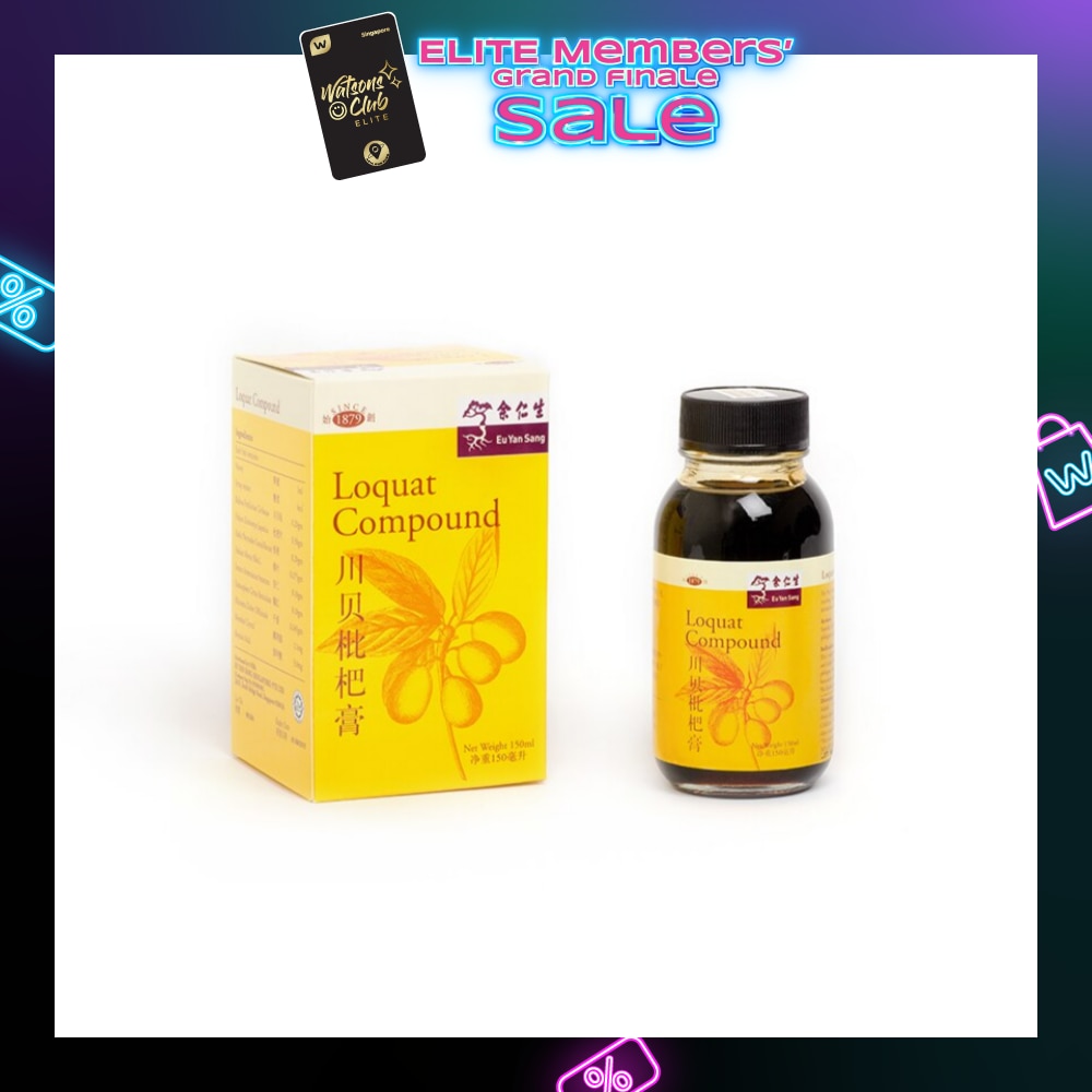 Loquat Compound 150ml