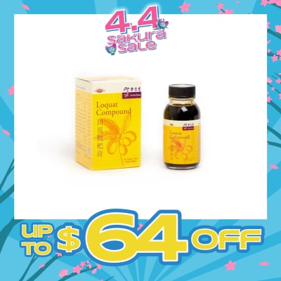 EU YAN SANG - Loquat Compound 150ml