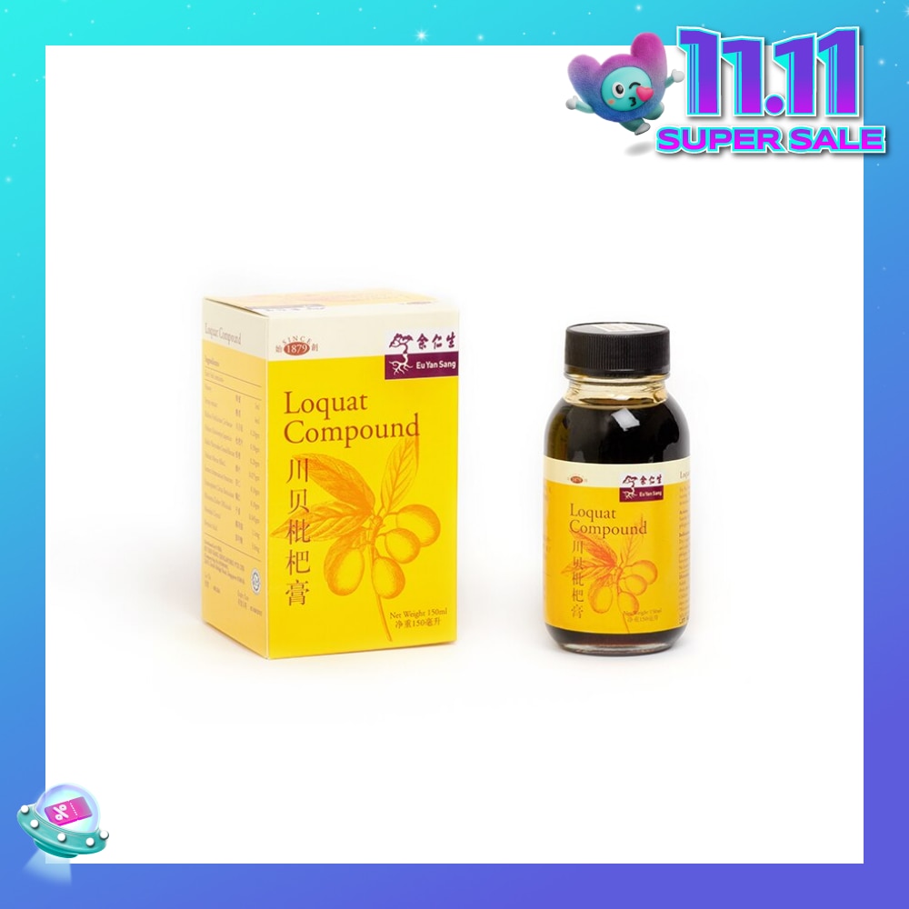 Loquat Compound 150ml