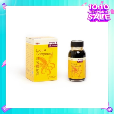 EU YAN SANG Loquat Compound 150ml