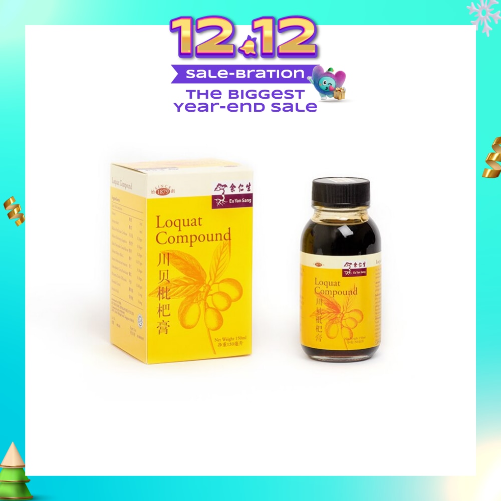 Loquat Compound 150ml