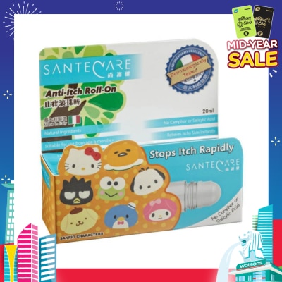 SANTECARE Anti-Itch Roll-On 20ml