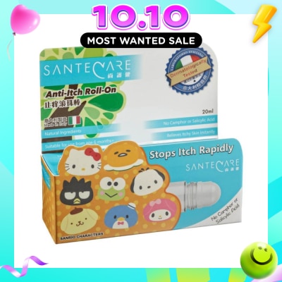SANTECARE Anti Itch Roll On 20ml image