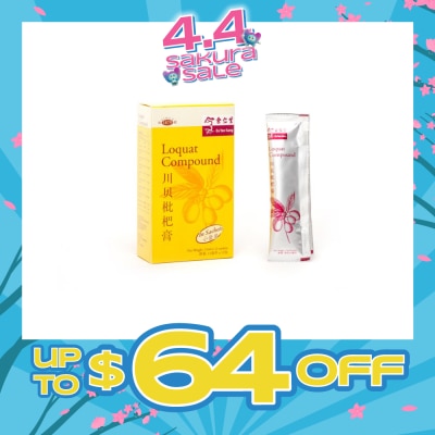 EU YAN SANG - Loquat Compound Sachet 12x15ml