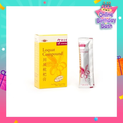 EU YAN SANG Loquat Compound Sachet 12x15ml