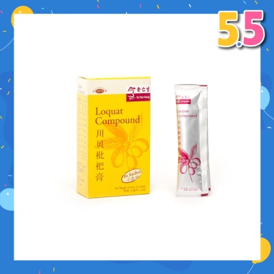 EU YAN SANG Loquat Compound Sachet 12x15ml