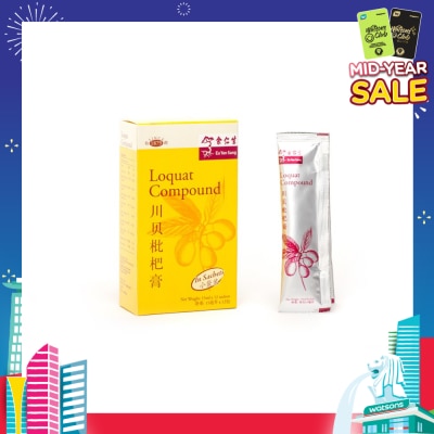 EU YAN SANG Loquat Compound Sachet 12x15ml