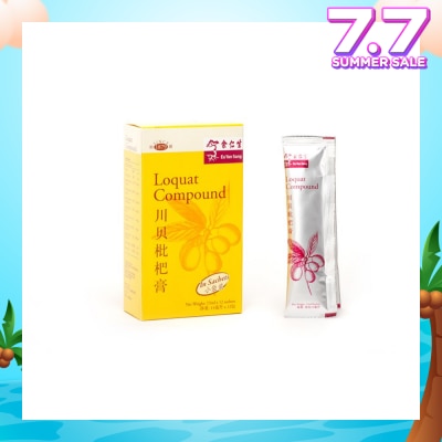 EU YAN SANG Loquat Compound Sachet 12x15ml