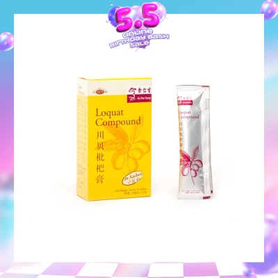 EU YAN SANG - Loquat Compound Sachet 12x15ml