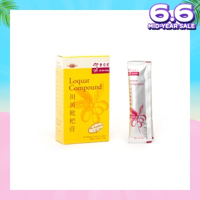 EU YAN SANG Loquat Compound Sachet 12x15ml
