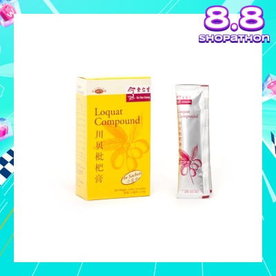 EU YAN SANG Loquat Compound Sachet 12x15ml