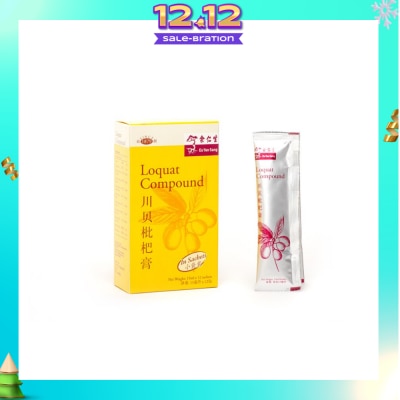 EU YAN SANG Loquat Compound Sachet 12x15ml