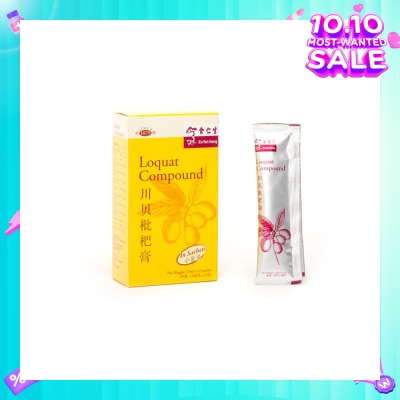 EU YAN SANG Loquat Compound Sachet 12x15ml