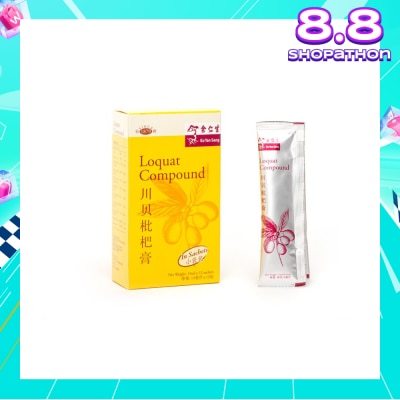 EU YAN SANG Loquat Compound Sachet 12x15ml