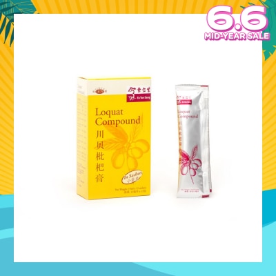 EU YAN SANG Loquat Compound Sachet 12x15ml