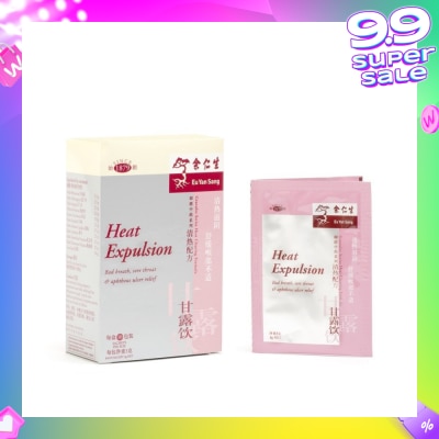 EU YAN SANG Heat Expulsion 10x3g