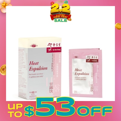 EU YAN SANG Heat Expulsion 10x3g