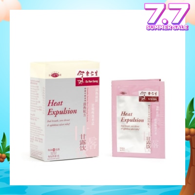 EU YAN SANG Heat Expulsion 10x3g