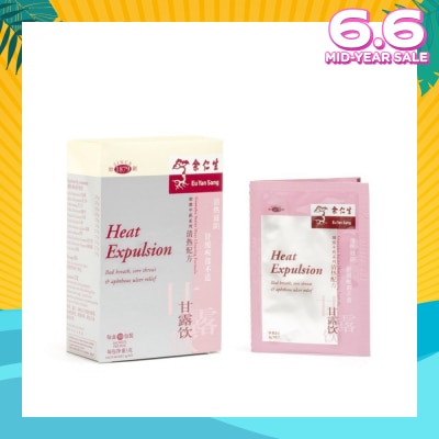 EU YAN SANG Heat Explusion 10x3g