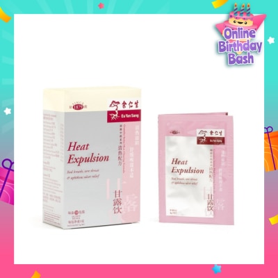 EU YAN SANG Heat Explusion 10x3g