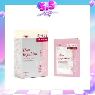 EU YAN SANG - Heat Expulsion 10x3g