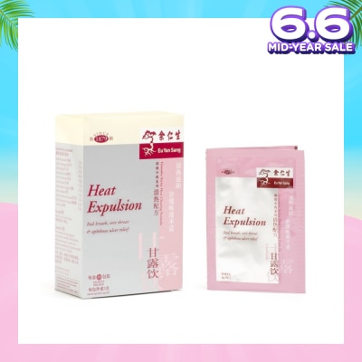 EU YAN SANG Heat Expulsion 10x3g