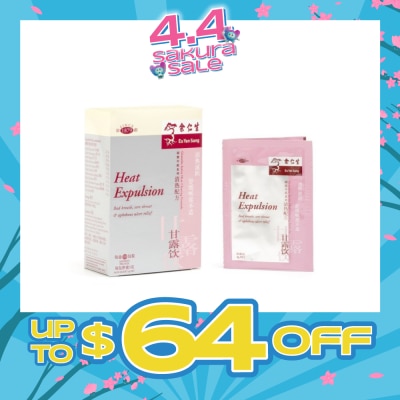 EU YAN SANG - Heat Expulsion 10x3g