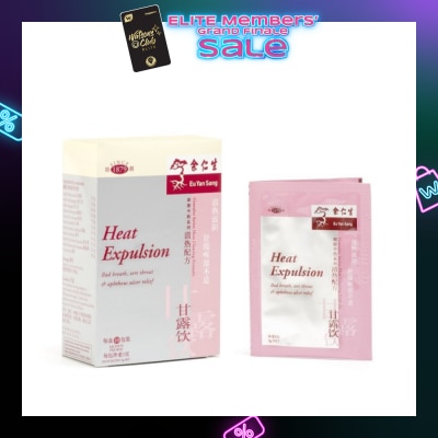 EU YAN SANG Heat Expulsion 10x3g