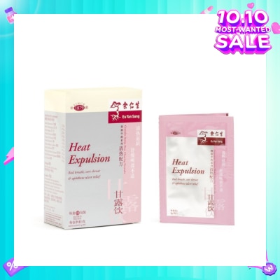 EU YAN SANG Heat Expulsion 10x3g