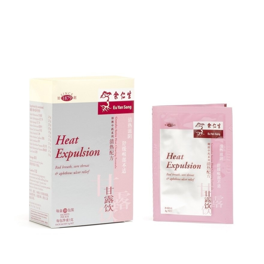 Heat Explusion 10x3g