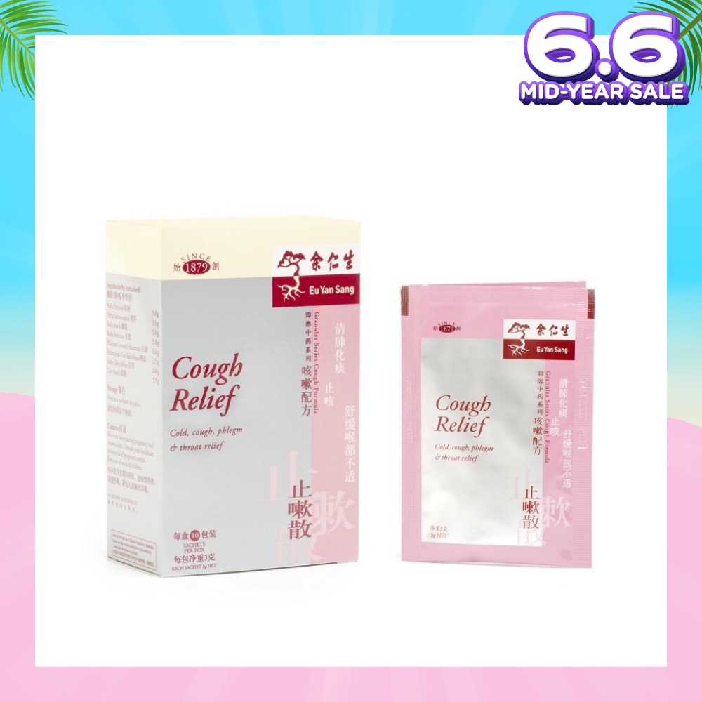 Cough Relief 10x3g