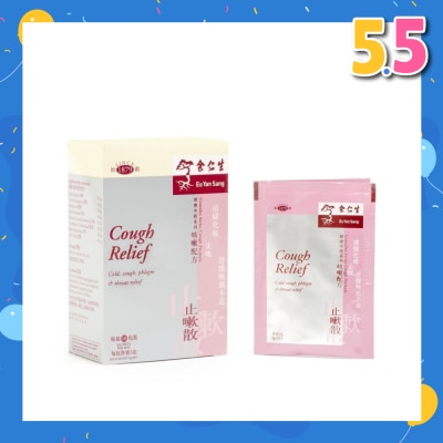 EU YAN SANG Cough Relief 10x3g