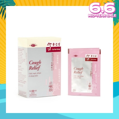 EU YAN SANG Cough Relief 10x3g
