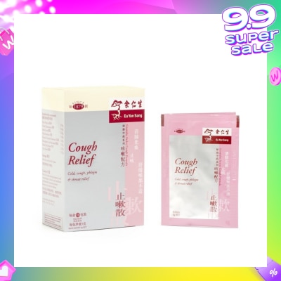 EU YAN SANG Cough Relief 10x3g