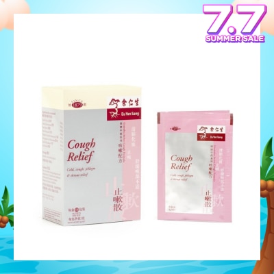 EU YAN SANG Cough Relief 10x3g