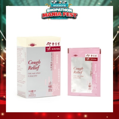 EU YAN SANG - Cough Relief 10x3g