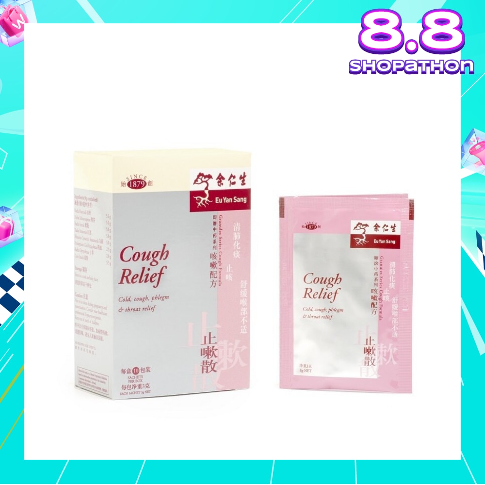 Cough Relief 10x3g