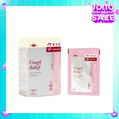 EU YAN SANG Cough Relief 10x3g