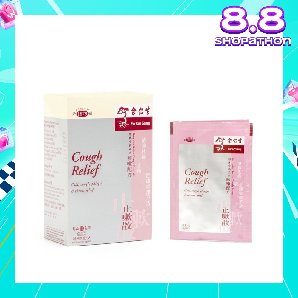 Cough Relief 10x3g