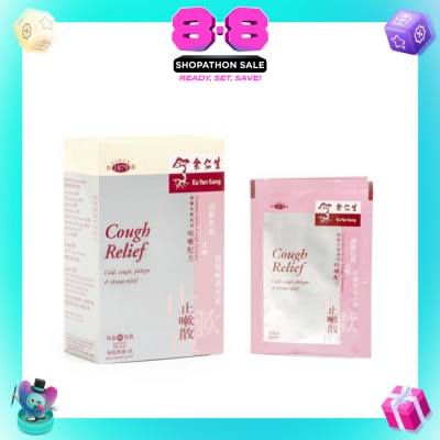 EU YAN SANG - Cough Relief 10x3g
