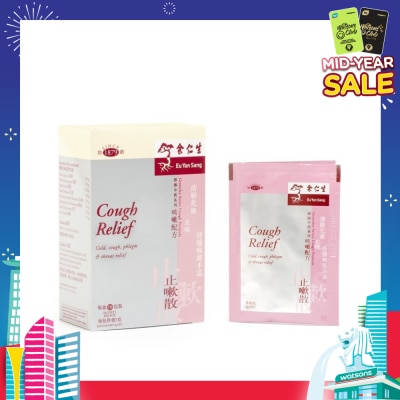 EU YAN SANG Cough Relief 10x3g