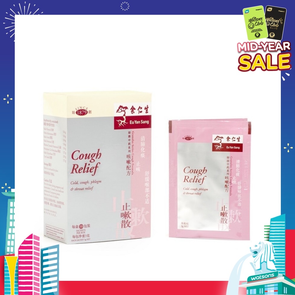 Cough Relief 10x3g