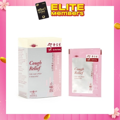 EU YAN SANG Cough Relief 10x3g