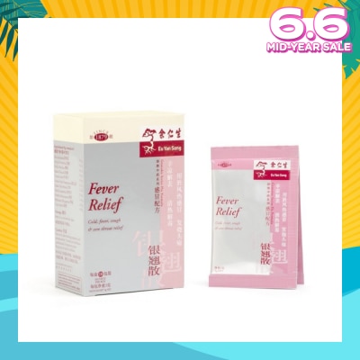 EU YAN SANG Fever Relief 10x3g