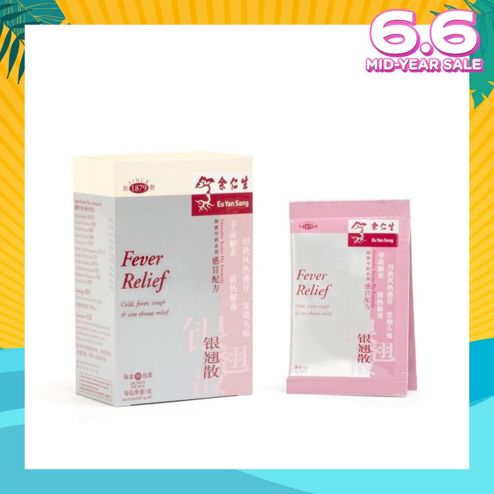 Fever Relief 10x3g