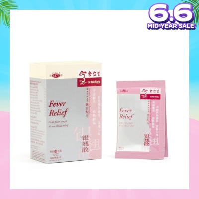 EU YAN SANG Fever Relief 10x3g